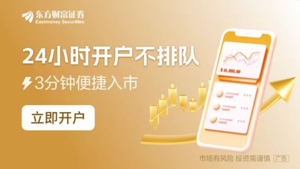 合法配资平台排名 华泰证券：互换便利机制灵活调整 有望为资本市场持续带来“活水”