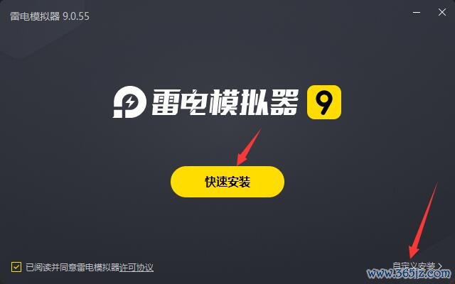 期货配资宝截图