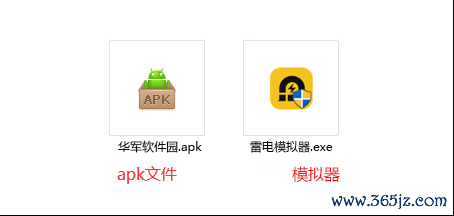 期货配资宝截图
