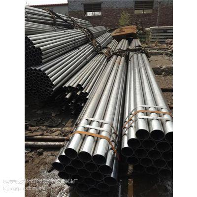 浙江45精密钢管加工厂产品图片,价格,浙江45精密钢管加工厂企业,供货